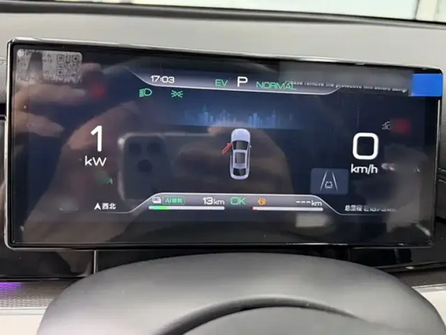 BYD Seal 06 New Energy 2024 DM-i 120KM Flagship — Фото автомобиля 3