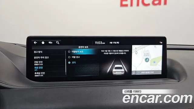 Genesis G80 RG3 — Фото автомобиля 22
