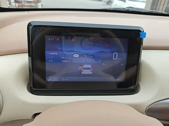 Wuling Hongguang Mini EV — Фото автомобиля 11