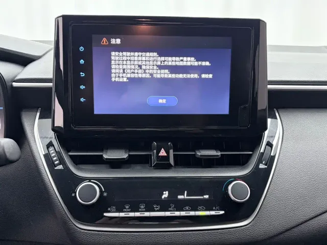 Toyota Levin — Фото автомобиля 12