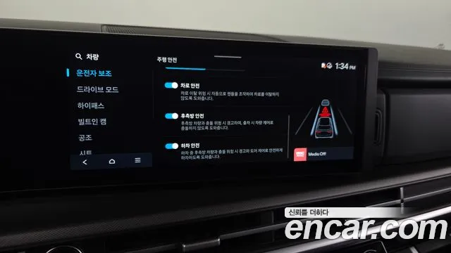Hyundai Santafe Santa Fe (MX5) Бензин 2.5T 2WD — Фото автомобиля 16
