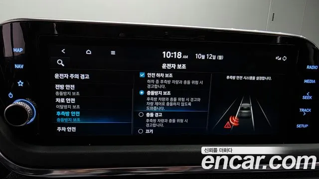 Hyundai Sonata — Фото автомобиля 16