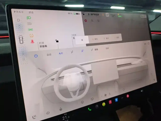 Tesla Model 3 — Фото автомобиля 12