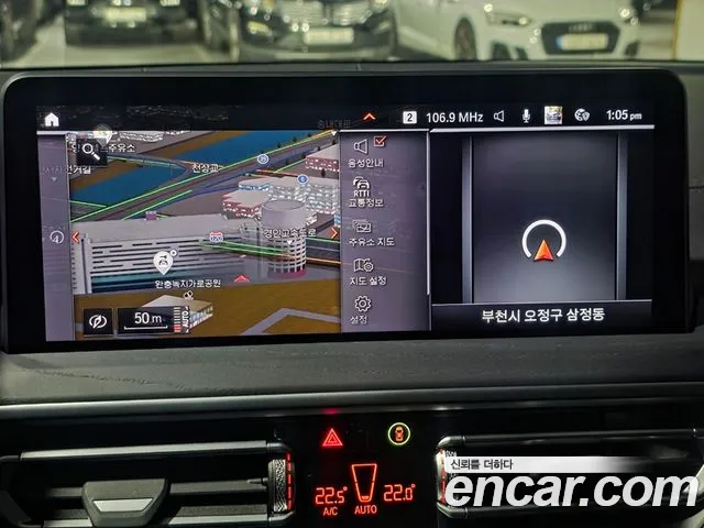 BMW X4 G02 — Фото автомобиля 16