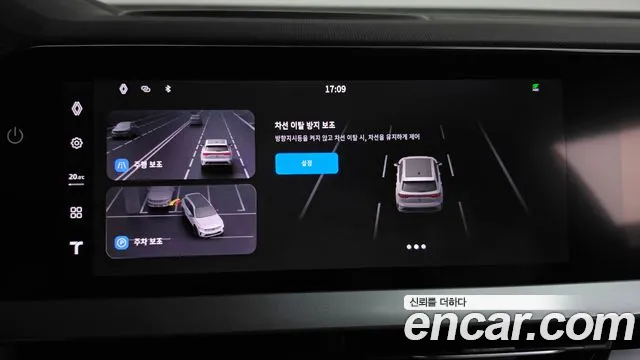 Renault Korea Grand Koleos — Фото автомобиля 30