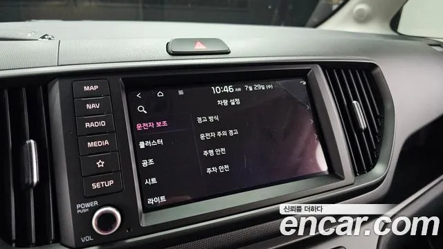 Kia RAY Новый Kia Ray Prestige — Фото автомобиля 16