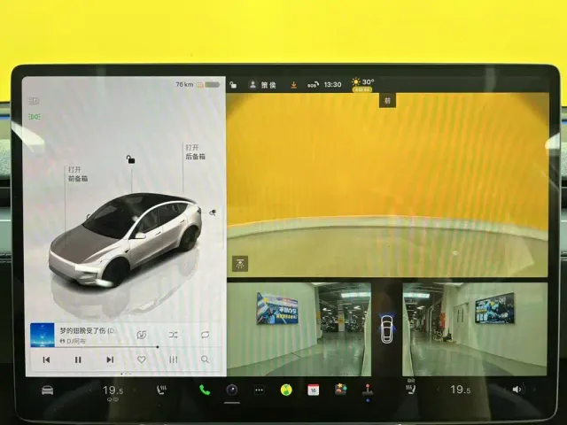 Tesla Model Y — Фото автомобиля 24