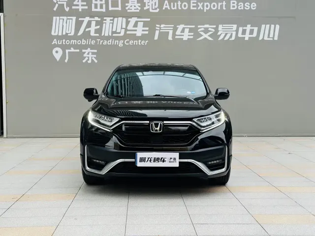 Honda CR-V — Фото автомобиля 2