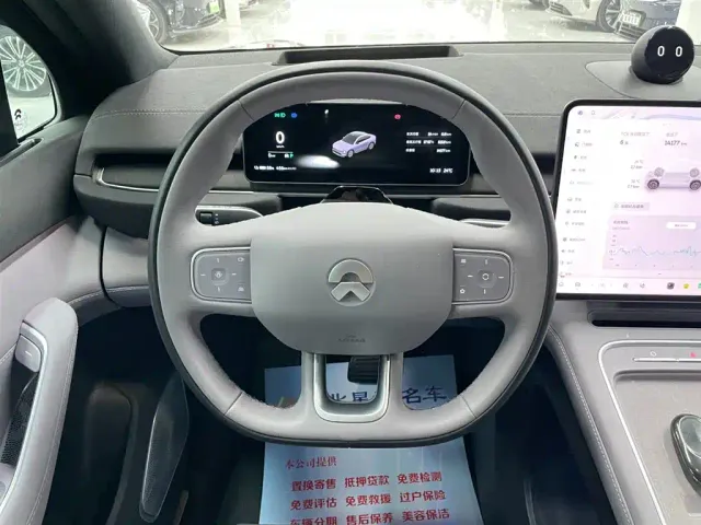 Nio EC6 — Фото автомобиля 13