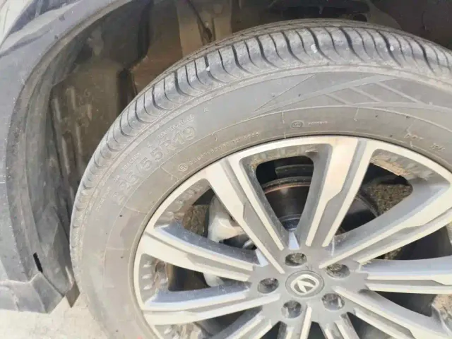 Changan CS75 Plus — Фото автомобиля 7