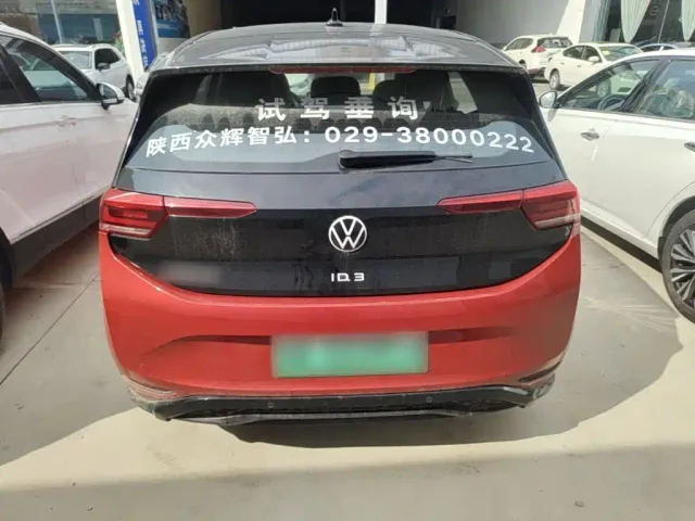 Volkswagen ID.3 — Фото автомобиля 5