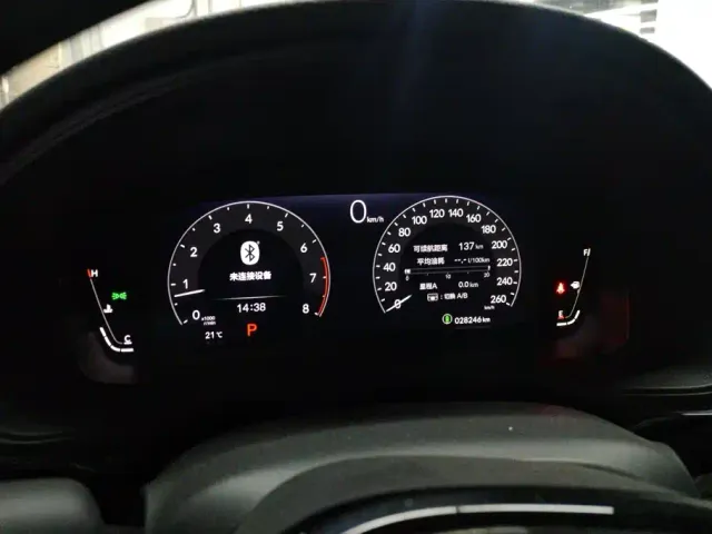 Honda Civic — Фото автомобиля 14