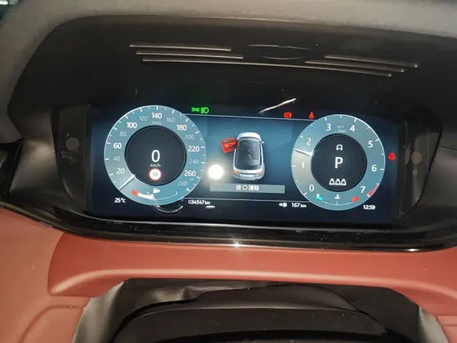 Land Rover Range Rover Evoque — Фото автомобиля 7