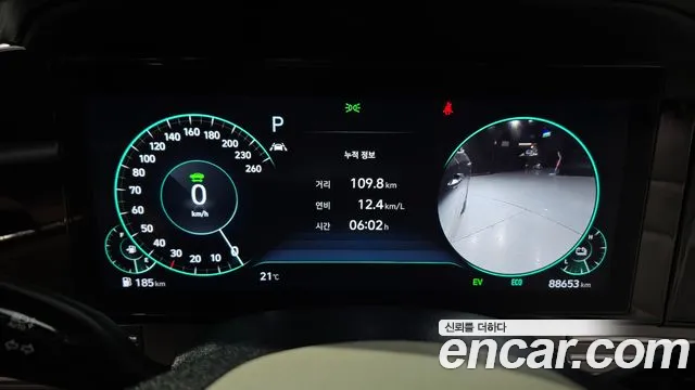 Hyundai Grandeur (New) Hybrid — Фото автомобиля 8