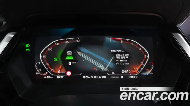 BMW Z4 sDrive20i M Sport — Фото автомобиля 8