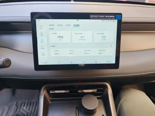 BYD Qin PLUS — Фото автомобиля 14