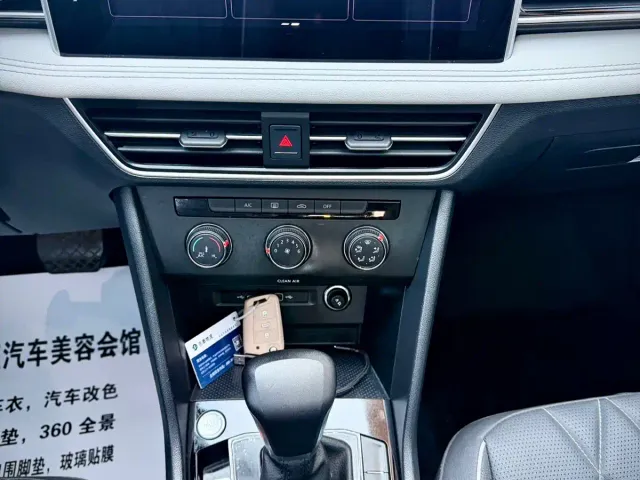 Volkswagen Tiguan L — Фото автомобиля 22