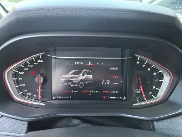 Maxus G50 — Фото автомобиля 17