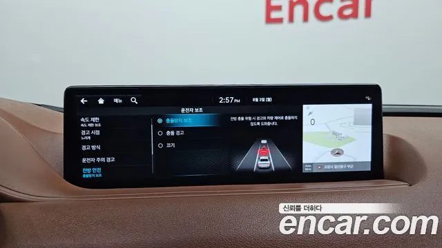Genesis G80 Бензин 3.5 турбо AWD — Фото автомобиля 14