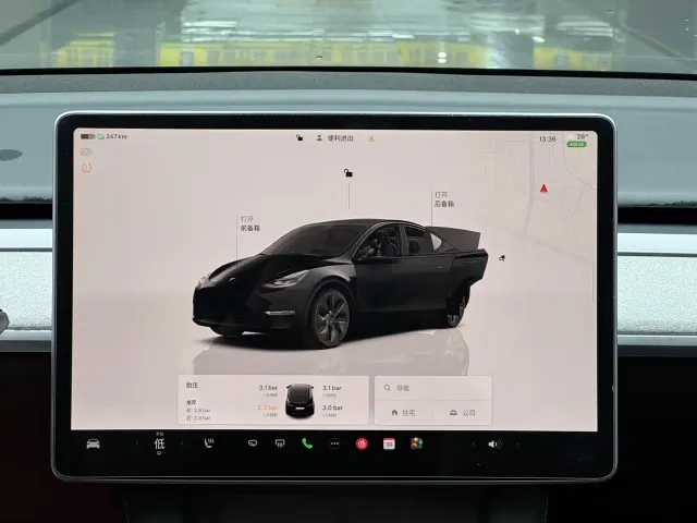 Tesla Model Y — Фото автомобиля 11