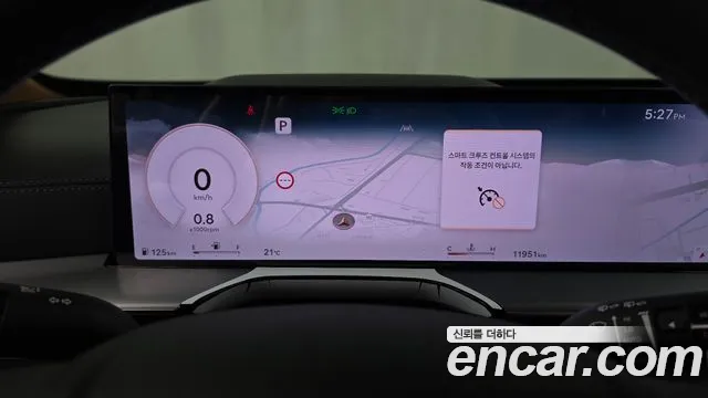 Genesis GV80 2.5T Бензин 2WD — Фото автомобиля 8