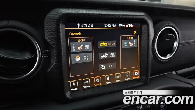 Jeep Wrangler Wrangler (JL) 2.0 Overland 4 двери — Фото автомобиля 16