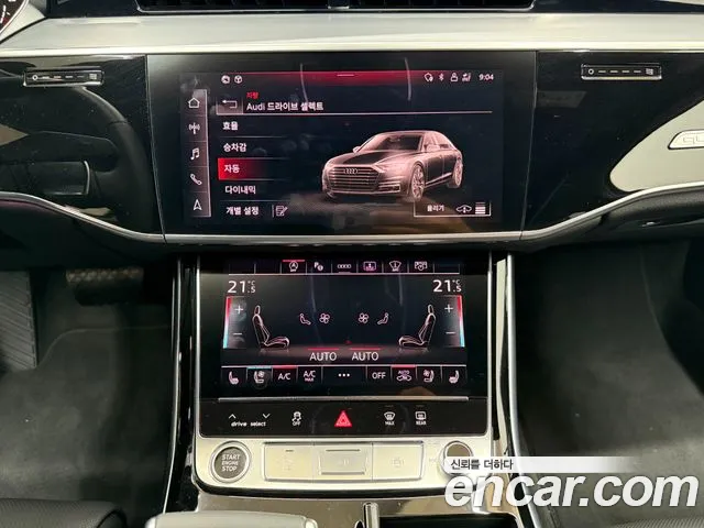Audi A8 55 TFSI quattro Premium LWB — Фото автомобиля 9
