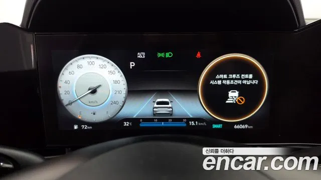 Hyundai AVANTE Avante (CN7) — Фото автомобиля 8