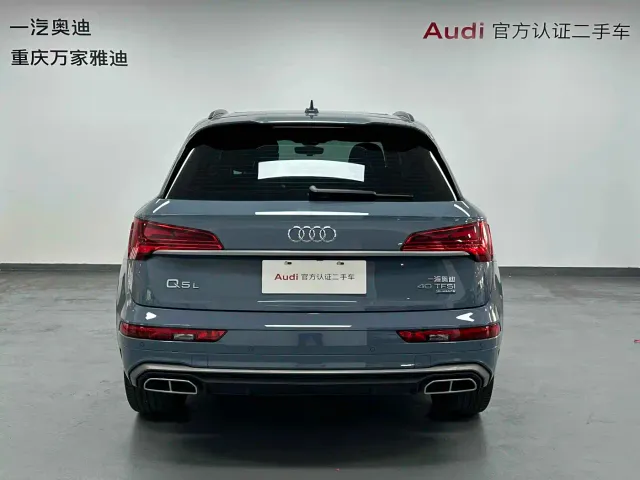 Audi Q5L — Фото автомобиля 4
