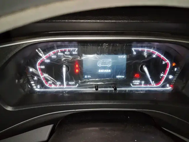 Maxus Xintu V80 — Фото автомобиля 7