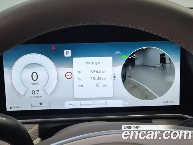 Genesis G90 Бензин 3.5 Turbo e-S/C AWD LWB — Фото автомобиля 3