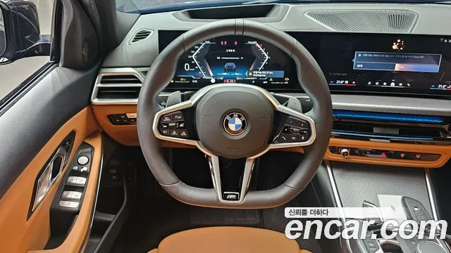 BMW 3-Series 3 серия (G20) 320i M Sport — Фото автомобиля 13