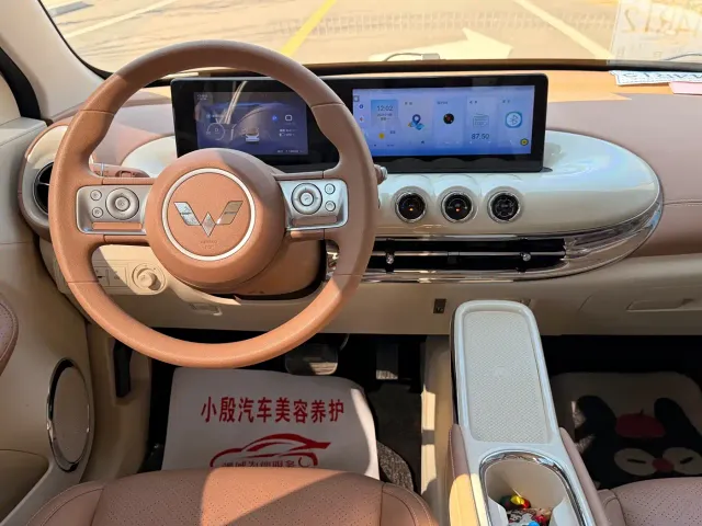 Wuling Bingo — Фото автомобиля 14
