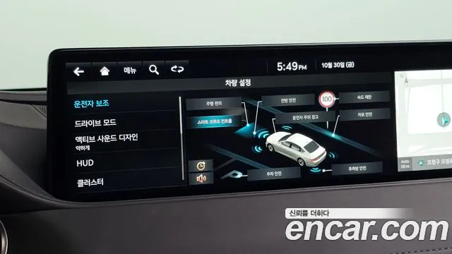 Genesis G80 RG3 — Фото автомобиля 17