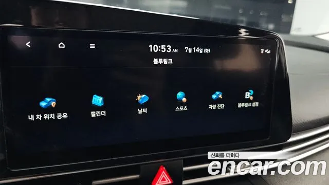 Hyundai AVANTE Avante (CN7) — Фото автомобиля 29