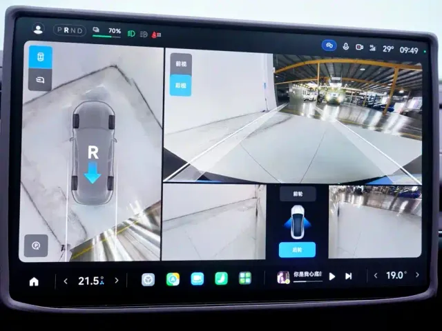 Xiaomi SU7 — Фото автомобиля 23