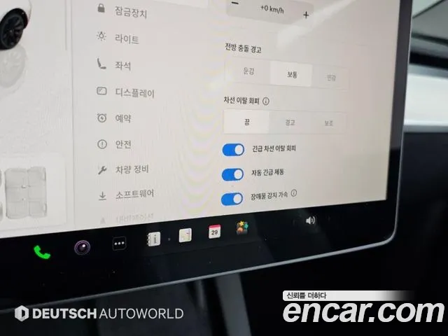 Tesla Model Y — Фото автомобиля 17