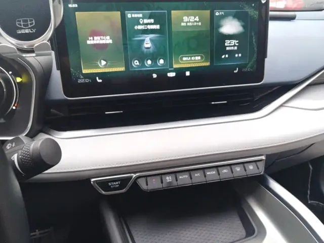 Geely Xing Rui 2021 Facelift 2.0TD Premium Model — Фото автомобиля 9