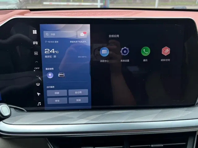 Haval Haval Shenshou 2022 1.5T Intelligent Premium Edition — Фото автомобиля 10