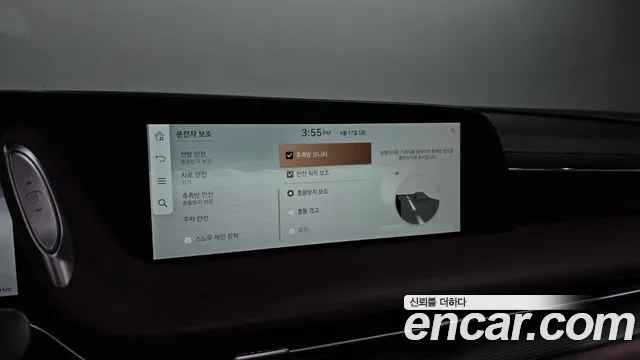 Genesis G90 Бензин 3.5 турбо AWD — Фото автомобиля 16
