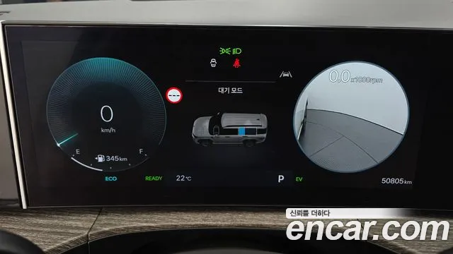 Hyundai Santa Fe MX5 — Фото автомобиля 11