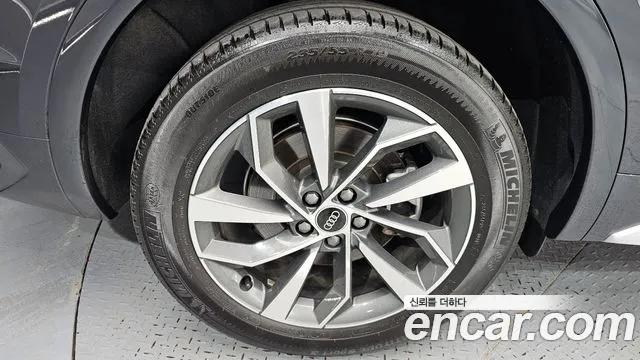 Audi Q5 45 TFSI quattro Sportback — Фото автомобиля 3