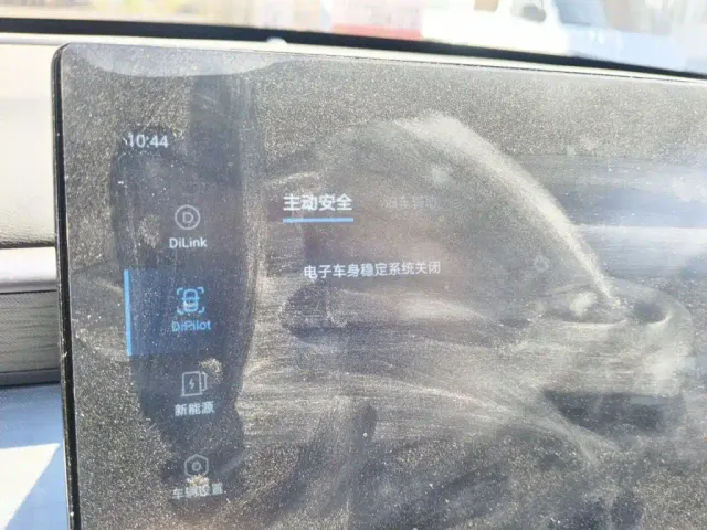 BYD Seal 05 DM-i — Фото автомобиля 20