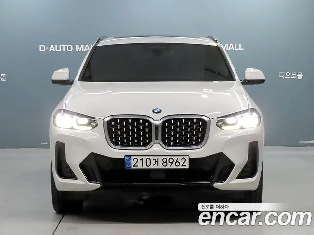 BMW X4 xDrive20i M Sport Pro — Фото автомобиля 2