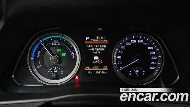 Hyundai Sonata DN8 — Фото автомобиля 11