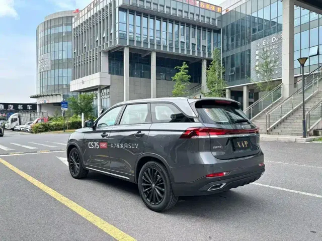 Changan CS75 — Фото автомобиля 7