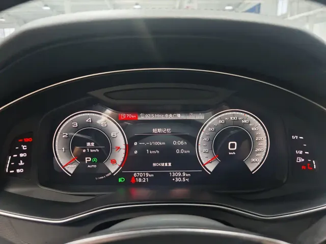Audi A6L — Фото автомобиля 19