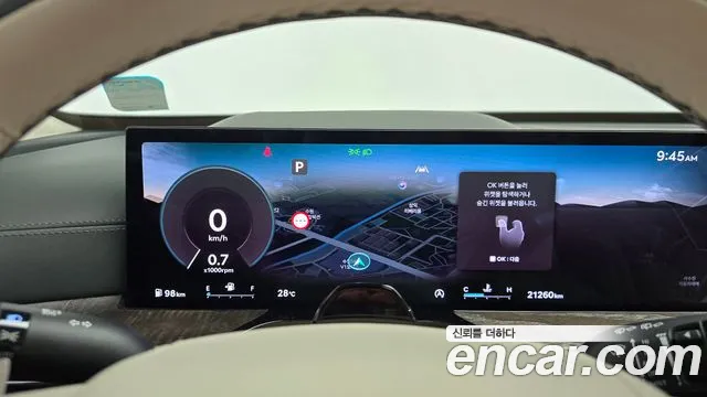 Genesis GV80 2.5T Бензин 2WD — Фото автомобиля 4