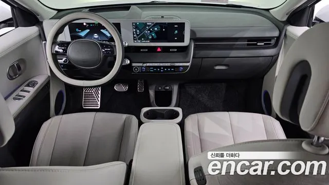 Hyundai Ioniq5 Ioniq5 — Фото автомобиля 6