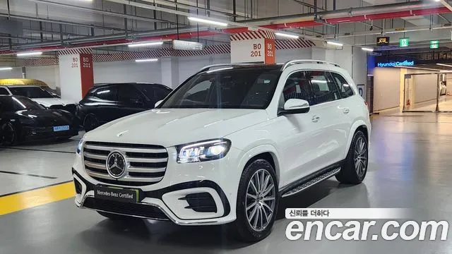 Фотография автомобиля — Mercedes-Benz GLS-Class X167